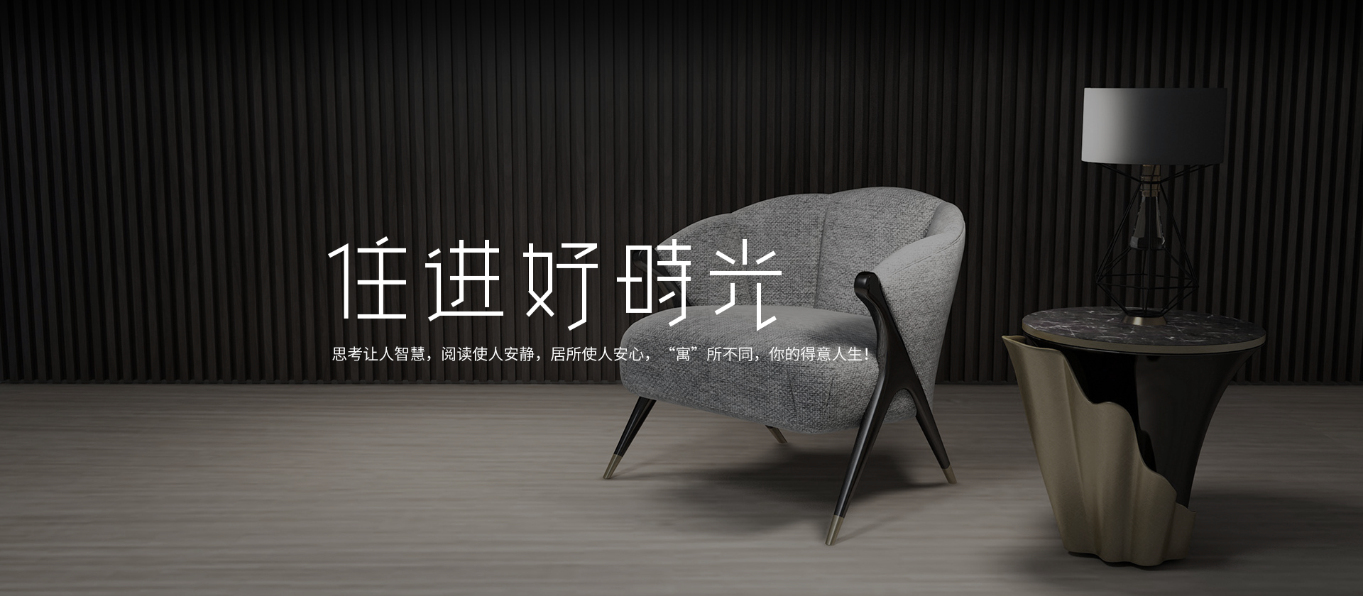 官網(wǎng)測試banner